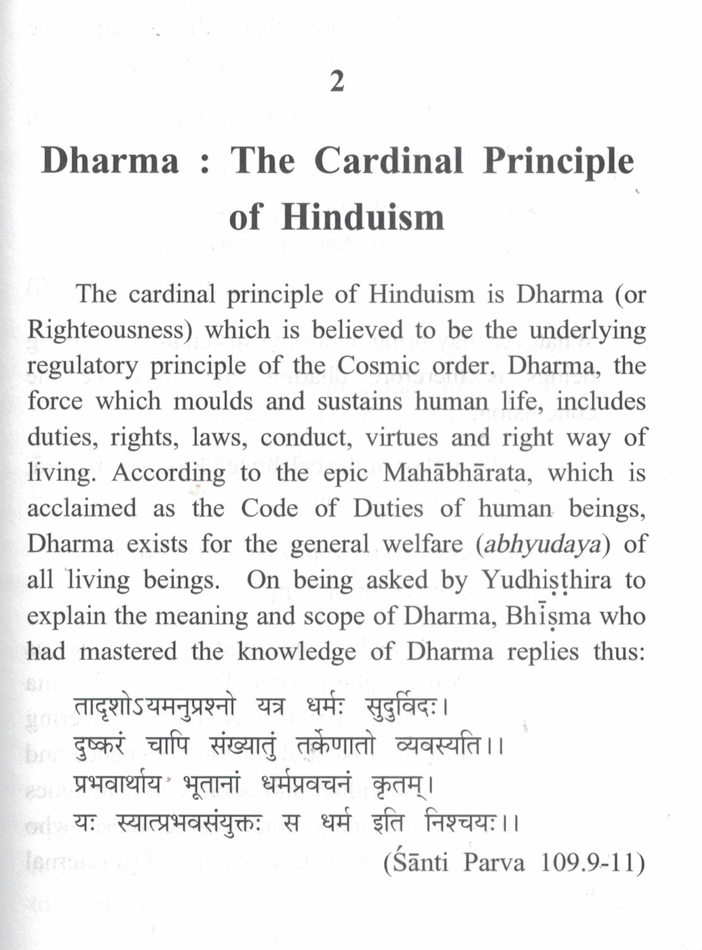 Hinduism - Sanatana Dharma